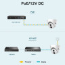 Камера TP-LINK VIGI C440I(4mm)